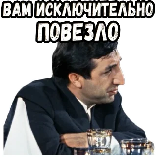 Sticker Кавказская пленница (4) :: @elsticko - 3