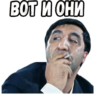 Sticker Кавказская пленница (4) :: @elsticko - 6