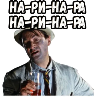 Sticker Кавказская пленница (4) :: @elsticko - 11