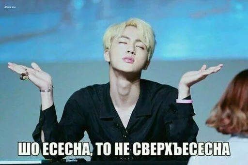 человеческое лицо одежда Человек