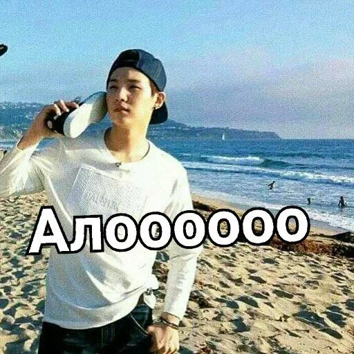 одежда Человек на открытом воздухе