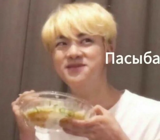 Человек человеческое лицо улыбаться