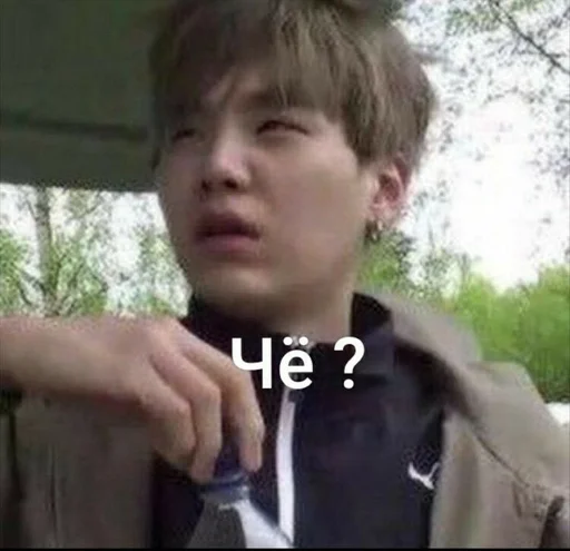 Человек СМС человеческое лицо