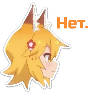 Sticker Universal Senko pack - 5