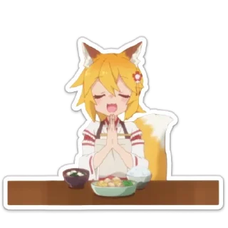 Sticker Universal Senko pack - 7