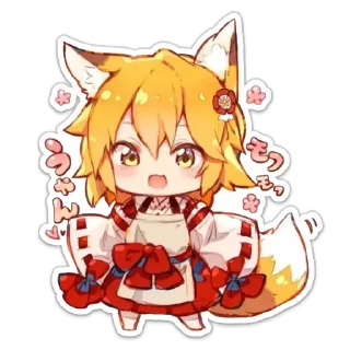 Sticker Universal Senko pack - 6