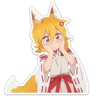 Sticker Universal Senko pack - 11