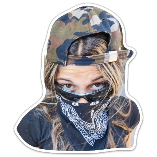 АбУ БаНдИтЫ - 