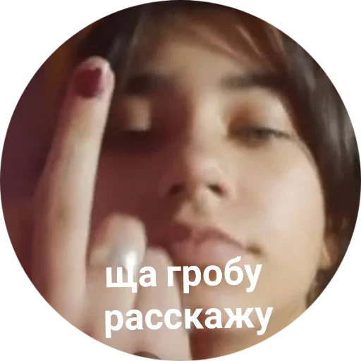 BULLET CLUB by @sticat_app - human face