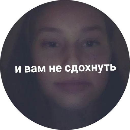 human face screenshot eyebrow