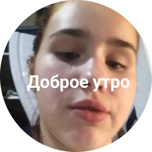 human face eyelash eyebrow