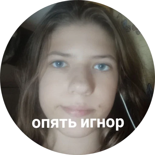 human face eyelash skin