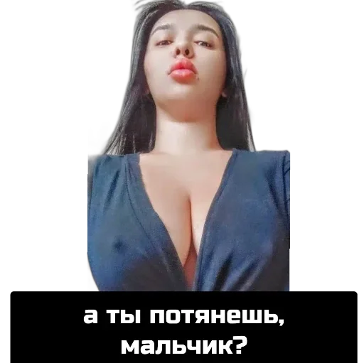 Sticker cb7f865c_41b9_4197_9f6a_b93a1f2d1f12_by_sticat_bot - 1