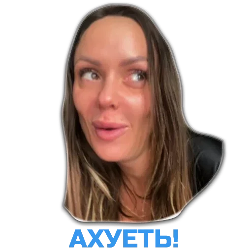 Стикер cb7f865c_41b9_4197_9f6a_b93a1f2d1f12_by_sticat_bot - 1