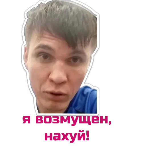 Стикер cb7f865c_41b9_4197_9f6a_b93a1f2d1f12_by_sticat_bot - 1