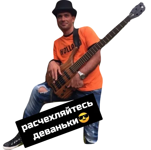 Sticker cb7f865c_41b9_4197_9f6a_b93a1f2d1f12_by_sticat_bot - 1