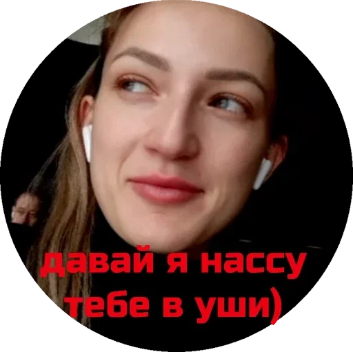 Sticker cb7f865c_41b9_4197_9f6a_b93a1f2d1f12_by_sticat_bot - 1