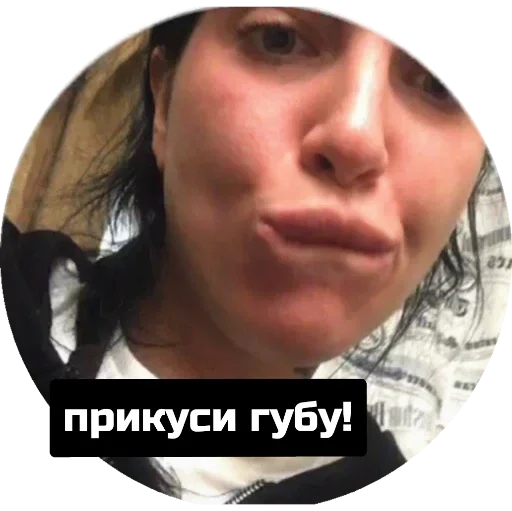 Sticker cb7f865c_41b9_4197_9f6a_b93a1f2d1f12_by_sticat_bot - 1