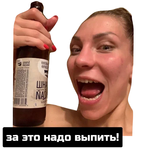 Sticker cb7f865c_41b9_4197_9f6a_b93a1f2d1f12_by_sticat_bot - 1