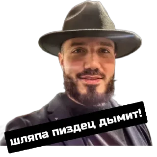 Стикер Семейка - 9