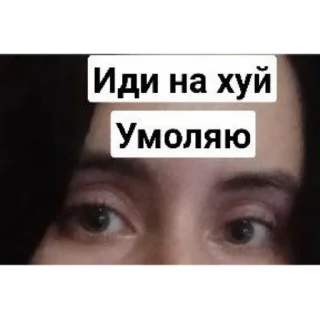 Стикер Ультрамальвина - 0