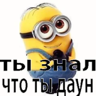 Sticker пирожок - 5