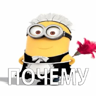 Sticker пирожок - 9