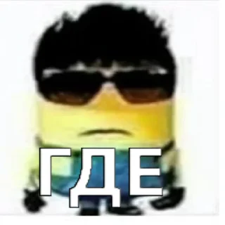 Sticker пирожок - 8