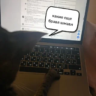 Sticker Админ из ЦБ - 10