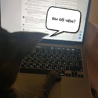 Sticker Админ из ЦБ - 8