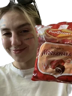 Sticker илюшин пак - 11