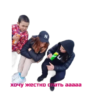 Стикер уебу нахуй сьебись - 2