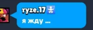 Стикер @stikerk877 - 9