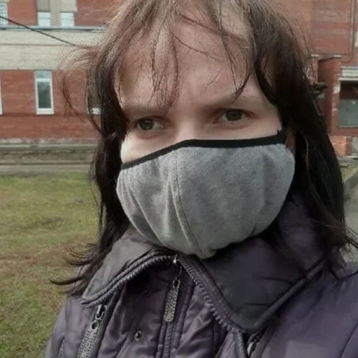 outdoor person clothing