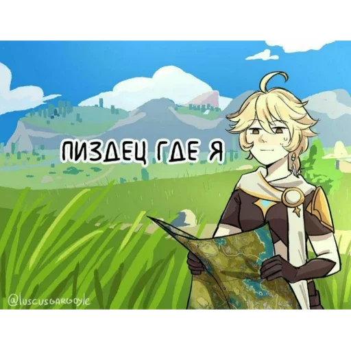 аниме мультипликация мультипликация