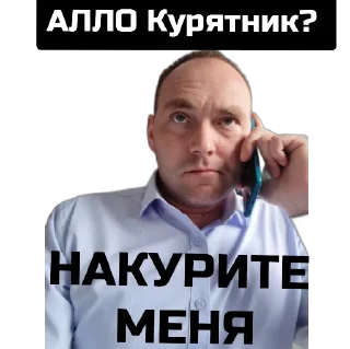 Стикер VIP_BRO - 0