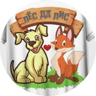 Стикер VIP_BRO - 2