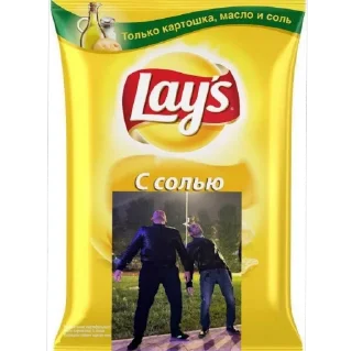 Стикер VIP_BRO - 3