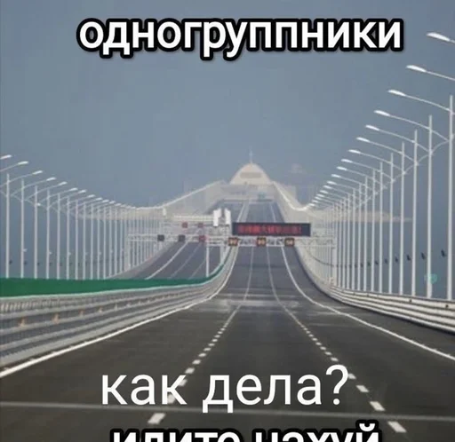 Стикер cchikipukk - 1