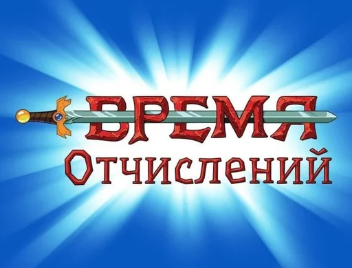 Sticker cchikipukk - 1