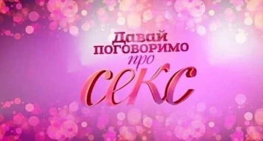 Sticker cchikipukk - 1