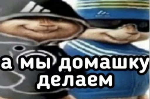 Sticker cchikipukk - 1