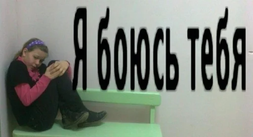 Sticker cchikipukk - 1