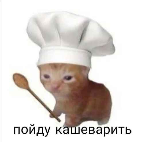 Sticker cchikipukk - 1