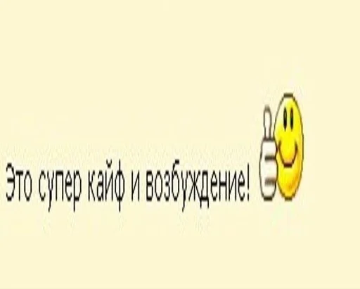 Sticker cchikipukk - 1