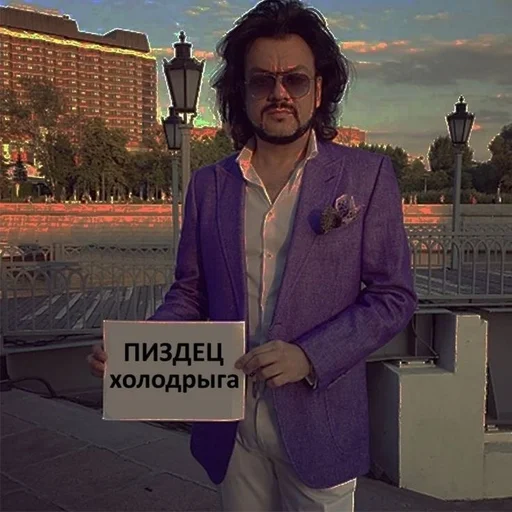 Стикер cchikipukk - 1