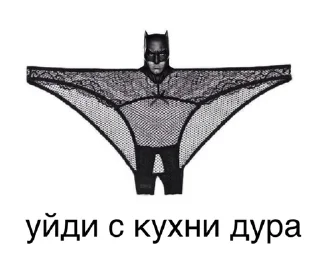 Sticker сын гриба - 0