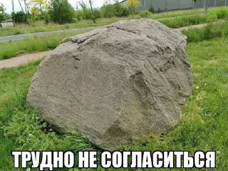 Sticker сын гриба - 7