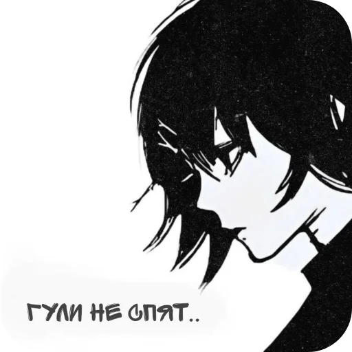 Стикер ccs21 - 1