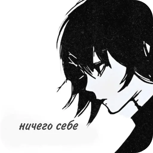 Стикер ccs21 - 1